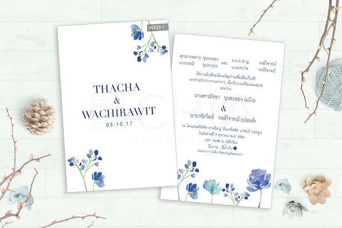 [ เจียหาดใหญ่ ] การ์ดแต่งงาน สองหน้า 5.50บาท หน้าเดียว 2บาท สวยๆ พิมพ์การ์ดเชิญ ซองการ์ดแต่งงาน ราคาถูก Invitation Card Wedding Hatyai wt23-1